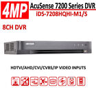 HIKVISION 4MP 8CH DVR AcuSense +8CH IP H.265+ HDTVI AHD CVI CVBS entrées vidéo IP
