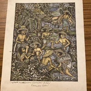 Original Balinese Signed Painting Watercolour 114 X 142mm-Wyn Ardiana Batuan Bal - Picture 1 of 13