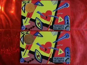 Erreur impression recto sur F 6 Macif Toffé - Carte Luxe - Cote prix amateur - Foto 1 di 3