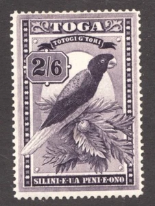 1942 Toga Tonga Sc# 80 - 2sh6p Red-breasted Musk Parrot bird - MNH Cv$35 - Picture 1 of 1