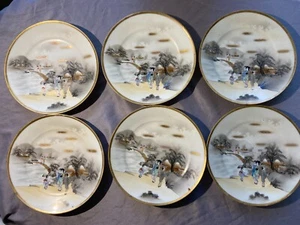 6 Vintage handbemalte japanische Flussszene Porzellan 7,25" Teller - Bild 1 von 4