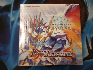 Display Flame of Laevateinn English Sealed Shadowverse Evolve TCG - Picture 1 of 5