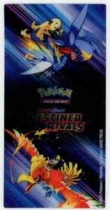 Marcador de tarjeta holograma Destined Rivals Hobbie Shop 2025 Pokemon - Imagen 1 de 2