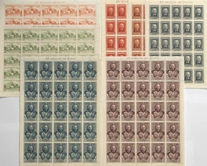 Spain 559/65 1930 Discovery Of America Hojas Complete MNH - Picture 1 of 1
