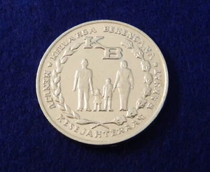 1974 Indonesia 5 Rupiah - "Family Planning" - Great Coin - See PICS - Picture 1 of 2