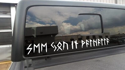 Calcomanía de vinilo See You in Valhalla in Elder Futhark V3 | Runas vikingas nórdicas Foto 1 de 4