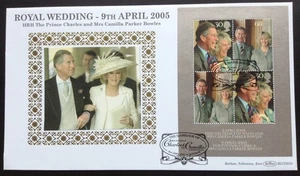 GB QEII Benham 2005 Royal Wedding M/Sheet on First Day Cover, Windsor S/H/S - Picture 1 of 2