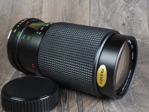 Gemini MC Auto Zoom 80-205mm f4.5 Macro Objektiv Pentax K PK mount - Bild 1 von 8