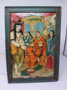 Vintage Hindu Goddess Annapurna Offering Alms To Lord Shiva Print Frame 11 x 11" - Picture 1 of 5