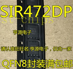 10 pezzi MOSFET R472 SIR472DP SIR472DP SIR472DP SIR472DP-T1-E3 SIR472DP #T1* - Foto 1 di 4