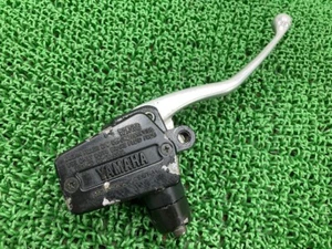 Yamaha VMAX 1200 Front Brake Master Cylinder with Hose & Caliper Set OEM Used - Picture 1 of 6
