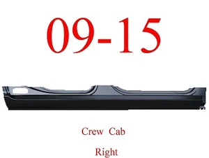 09 15 Ram Right Crew Cab Extended Rocker, Ram Truck, For 41.5" Rear Door - Imagen 1 de 6