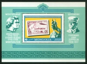 Mongolia #MiBl51 MNH S/S 1977 Zeppelin Montgolfier SOS Bear Ship [C100 YTBF51] - Picture 1 of 1