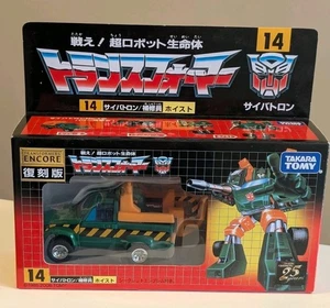 Takara Transformers Encore 14 G1 Autobot Hoist ristampa completa 2008 - Foto 1 di 10