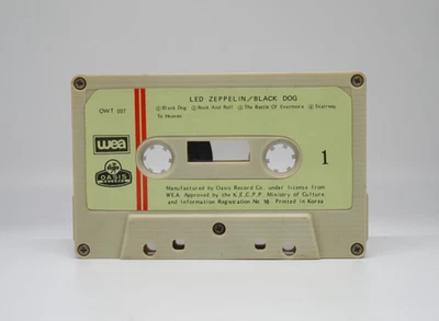 Led Zeppelin IV (Black Dog) Korea Early Press Cassette Tape Cassette-Only Rare - Image 1 of 3