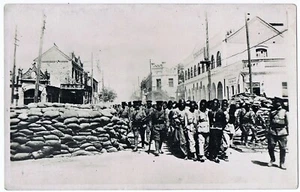 Alte China Foto AK Revolution, Straftäter, Militärpolizei um 1900 - Bild 1 von 2