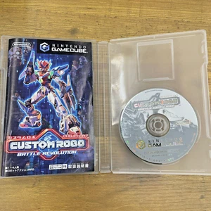 Refurbished: GameCube Custom Robo Battle Revolution (Japanese) No case cover - Picture 1 of 3