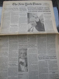 "Timothy Learys Tote", Leary Nachruf, Titelseite der New York Times, 1. Juni 1996 - Bild 1 von 4