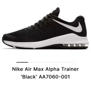 Nike Air Max Alpha Trainer Negro - AA7060-001 Talla 7 Necesita Cordones - Imagen 1 de 10