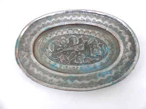 Antike Schale Persien Silber Kupfer Floral Pfau Handarbeit - Picture 1 of 3