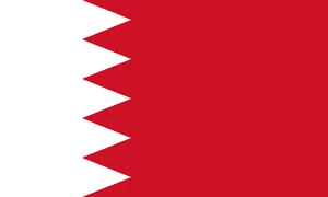 Bandera de Bahrein 90x150cm o 60x90cm/3x5ft o 2x3ft - Imagen 1 de 5