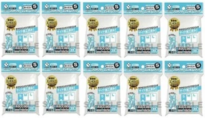Brokkoli Hülle Schutz Prägung & Klar S BSP-13 80 Stck. x 10 Set Japan - Bild 1 von 1