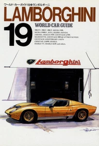 [BOOK] Lamborghini WCG19 Miura Diablo 350GTV P400 MURCIELAGO GALLARDO Japan - Bild 1 von 11