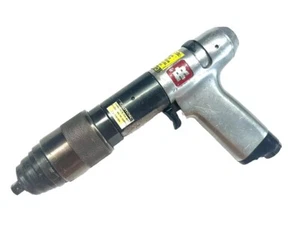 Ingersoll Rand Air Torque Screwdriver 3/8" Drive 4RTPSS3G1 Aircraft Nutrunner - Picture 1 of 4
