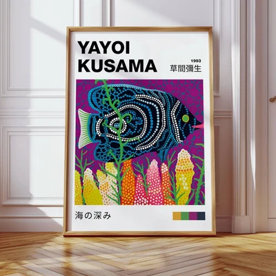 Yayoi Tokyo Fish Japan Japandi Wall Art / Modern Decor Poster Print - Image 1 of 4