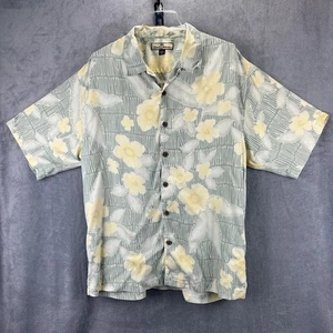 Tommy Bahama Shirt Adult Extra Large Green Yellow Floral Silk Button Hawaiian SS - Picture 1 of 13