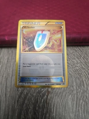 Vs Seeker Roaring Skies 110/108 Secret Rare Card - Image 1 of 2