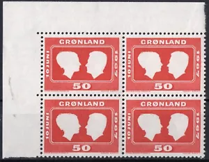 3141 Greenland 1967, FA 67, MNH, SC #69, MI 64, MNH, Royal Wedding. - Picture 1 of 1