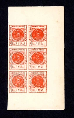 Bhor state 1901 India SG 3 block of 6 with horizontal tear - Image 1 of 3