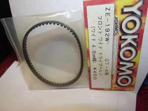 yokomo Gt 4 Cintura di trasmissione anteriore 4,8 mm ze192w - Foto 1 di 3