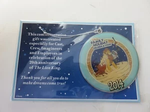 Cast Member Exclusive DISNEY Lion King Ornament 2014 Family Holiday - Picture 1 of 3