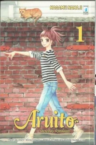 ARUITO Moving Forward n° 1 2 3 4 (Star Comics, 2014) Manga a scelta N. Nanaji - Bild 1 von 5