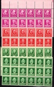 États-Unis ~ Américains célèbres ~ Blocs de 18 ~ 6 différents ~ MNH - Photo 1/4