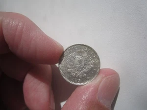 10 centavos argentina 1883 - Imagen 1 de 4