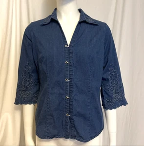 Quizz Petite Damen Stretch Top blau PS ungewöhnlich Haken vorne/süße Ärmel P Small - Bild 1 von 6
