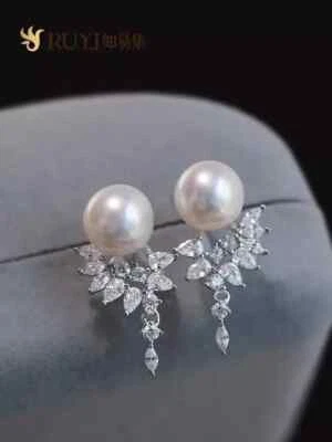 elegant 8-9mm south sea round white pearl dangle earring 925s - Изображение 1 из 3