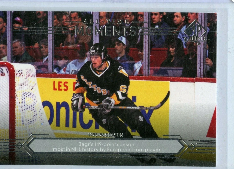 2014-15 SP Authentic #191 Jaromir Jagr ATM - Image 1 of 2