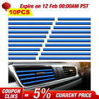 10pcs Car Auto Air Conditioner Blue Vent Outlet Decoration Strip Set Accessories