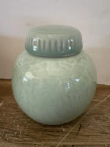 Jarrón de jengibre verde vintage urna maceta con tapa cerámica cerámica porcelana - Imagen 1 de 5
