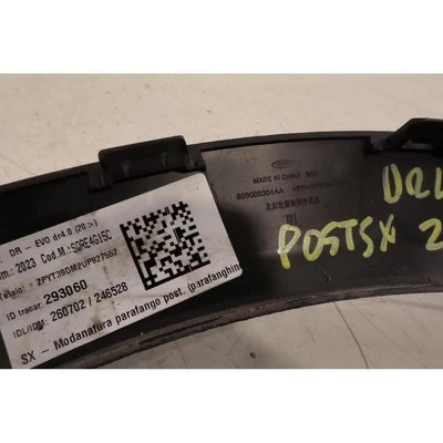 REAR WING LH FOR DR - EVO DR4.0 (20) 1.5 16V BI-FUEL GPL (86KW) SUV 2020 - Image 1 of 4