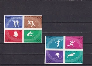 SA08a Poland 1960 Olympic Games - Rome, Italy mint blocks imperf - Picture 1 of 1