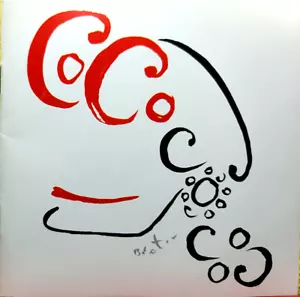 Coco : Original Cast Recording CD Katherine Hepburn MCA NEVER PLAYED / MINT COND - Picture 1 of 3