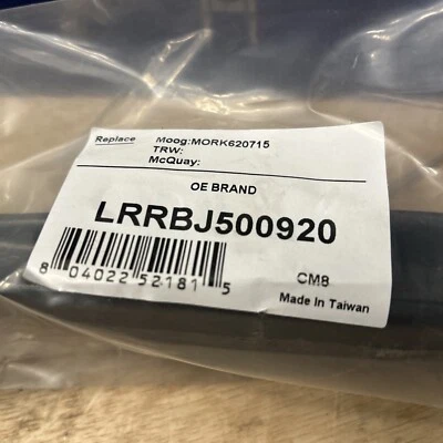 Suspension Control Arm Front WD Express RBJ 500920 - Image 1 of 2