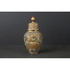 Oriental Cloisonné and gilt decorative lidded vase