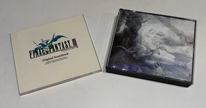 Final Fantasy III  & IV Original Soundtrack Nintendo DS Version CD Japan FF3 FF4 - Picture 1 of 8