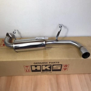 HKS For Suzuki Jimny / Sierra JB64 JB74 RHD LEGAL Exhaust Muffler 31013-AS017 - Picture 1 of 12